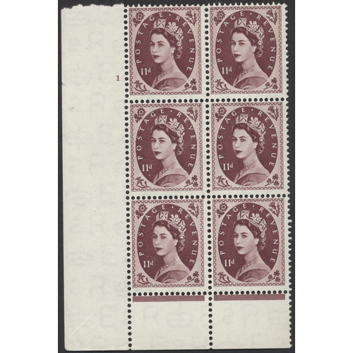 Lot 254       