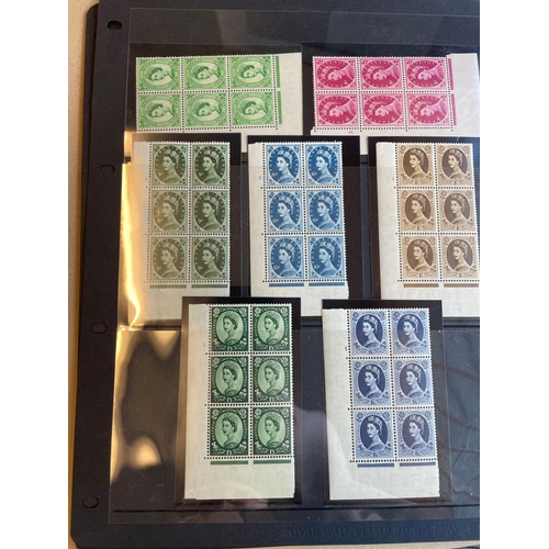 254 - A specialised mint collection of the QEII Tudor crown Wildings issues in cylinder blocks incl 1½d gr... 