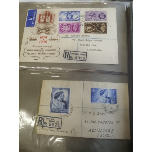 313 - 1948-1991 covers and FDCs coln in 6 FDC binders, early conditon as is typical varies somewhat, incl ... 