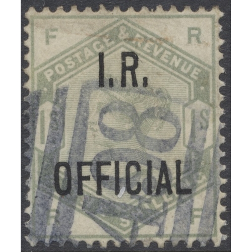 320 - QV-KEVII used Officials coln on album leaves, incl 1882-5 I.R. vals to 5/-, 1896 O.W. vals to 5d, 19... 