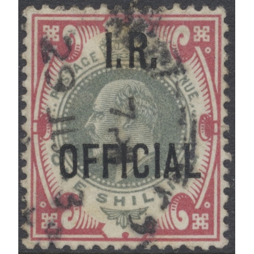 320 - QV-KEVII used Officials coln on album leaves, incl 1882-5 I.R. vals to 5/-, 1896 O.W. vals to 5d, 19... 