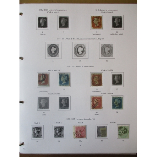 80 - World misc early to modern M/U coln in 5 albums (two almost empty), and 3 stockbooks. QV-QEII GB use... 