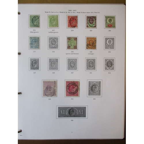 80 - World misc early to modern M/U coln in 5 albums (two almost empty), and 3 stockbooks. QV-QEII GB use... 