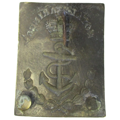 144 - Royal Marines 1802 Pattern OR's shoulder belt plate, hooked pin and 2 studs to reverse, plate has be... 