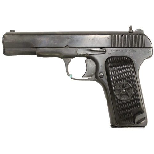 95 - Russian 1952 Tokarev 7.62mm semi automatic pistol (TT33) No EK1012, moulded plastic grips with CCCP ... 