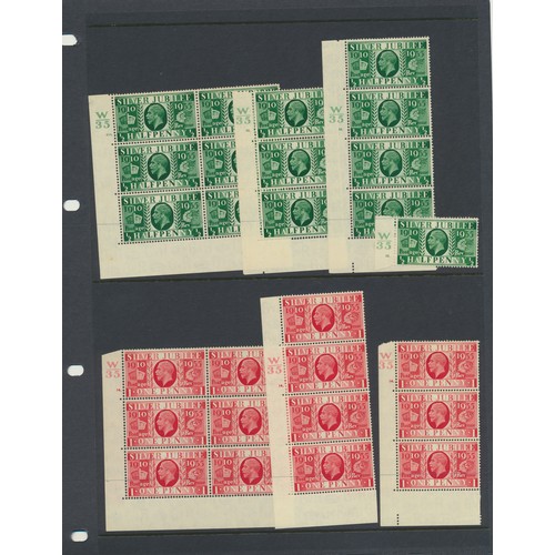 227 - A specialised mint KGV coln of commem issues in Cylinder and Control blocks, strips and singles, not... 