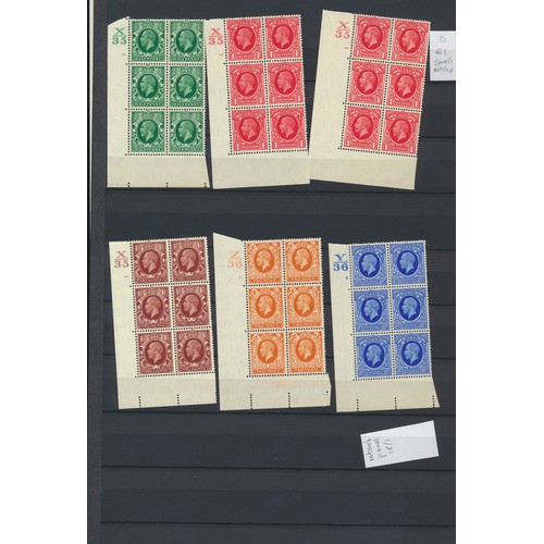 248 - A specialised mint coln of the KGV 1934-6 issue in cylinder blocks with various perfs and formats, n... 