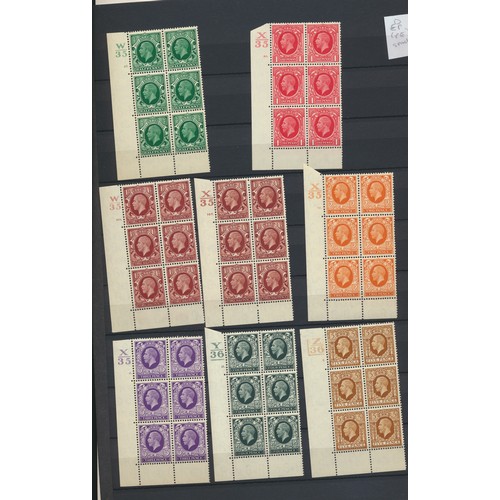 248 - A specialised mint coln of the KGV 1934-6 issue in cylinder blocks with various perfs and formats, n... 