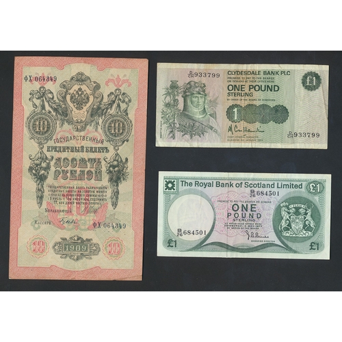 200 - O'Brien to Somerset collection of banknotes, generally very fine to extremely fine, includes £10 Hol... 