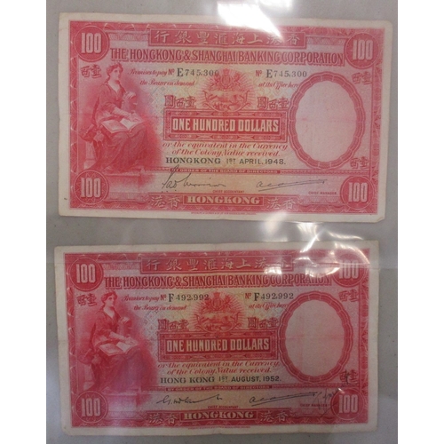 266 - Hong Kong. Hong Kong & Shanghai Banking Corporation. Pair of $100, with E745,300 1st April 1948 near... 