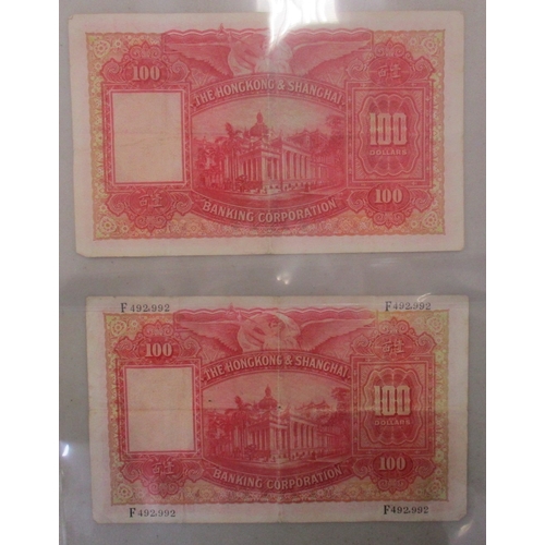 266 - Hong Kong. Hong Kong & Shanghai Banking Corporation. Pair of $100, with E745,300 1st April 1948 near... 