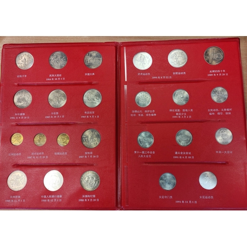 304 - Collection generally fair to good fine with some better with 1887 crown boxed with certificate, 1902... 