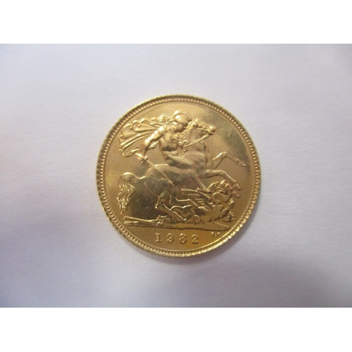 561 - Investment Gold lot - documents required. 1982 half sovereign near uncirculated. (Y)