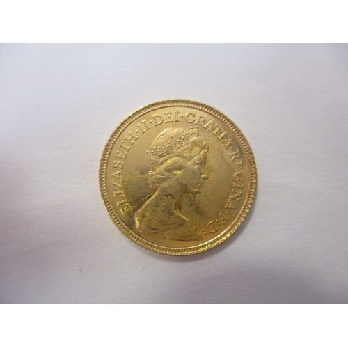 562 - Investment Gold lot - documents required. 1982 half sovereign near uncirculated. (Y)