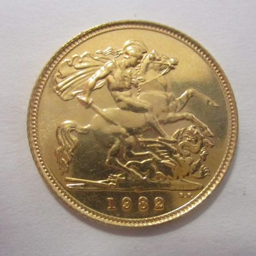 564 - Investment Gold lot - documents required. 1982 half sovereign near uncirculated. (Y)