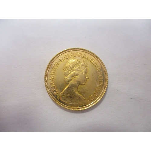 564 - Investment Gold lot - documents required. 1982 half sovereign near uncirculated. (Y)