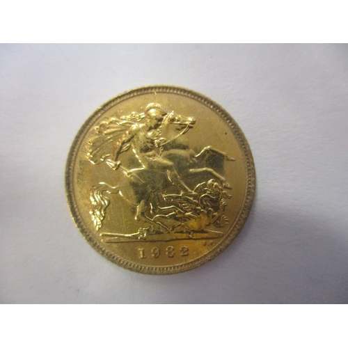 565 - Investment Gold lot - documents required. 1982 half sovereign near uncirculated. (Y)