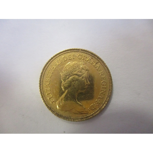 565 - Investment Gold lot - documents required. 1982 half sovereign near uncirculated. (Y)