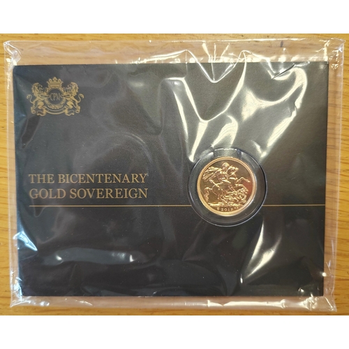 652 - Investment Gold Lot – documents required. 2017 sovereign uncirculated on CPM card sealed. (Y)