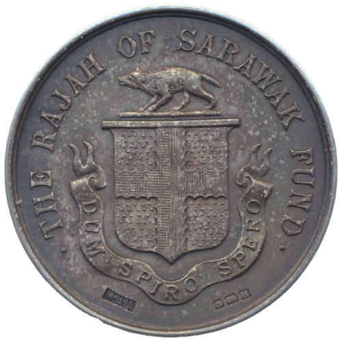 825 - c1930s Rajah of Sarawak Fund matt silver medallic issue by Birmingham Mint, diameter 37mm, weight 23... 