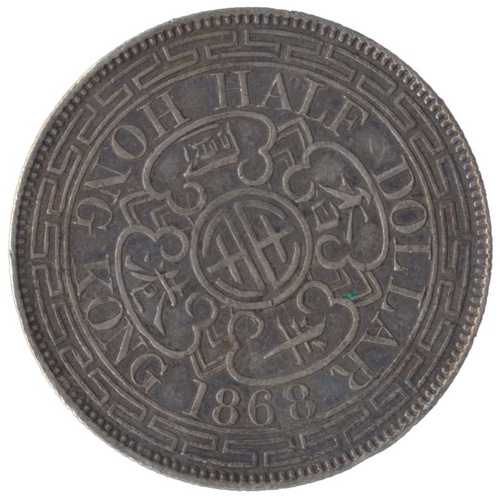 899 - Hong Kong. 1868 half dollar proof extremely fine, toned, verdigris spot to reverse. (Krause KM#8) (S... 