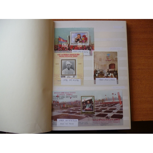 246 - North Korea. CTO range of issues in 5 stockbooks, especially M/S & sheetlets. (B)