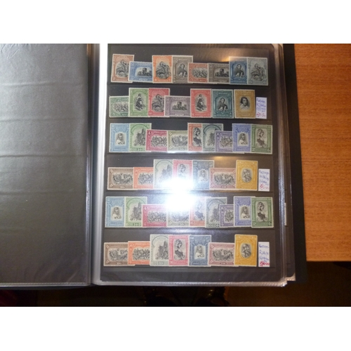 250 - Portugal. Early to modern M/U coln in 2 binders and 1 stockbook, incl 1892-3  ovptd vals to 50r U, 1... 