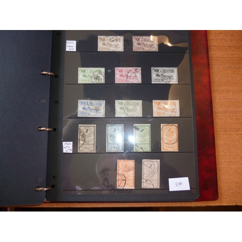 253 - Romania. Early to modern used coln in 1 ringbinder and 2 stockbooks, incl 1862 wove paper vals to 30... 