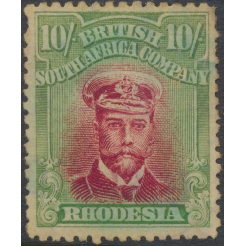 1 - British Africa. QV-KGV M/U coln in large old (badly worn) Scott album, incl Basutoland 1933 set M, B... 