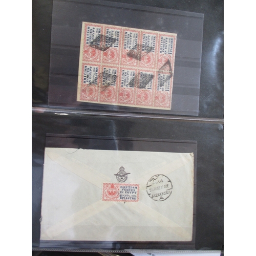 137 - British Forces in Egypt. A study of mint and used letter seals in one vol. Incl 1932-3 1p inscr. 'Po... 