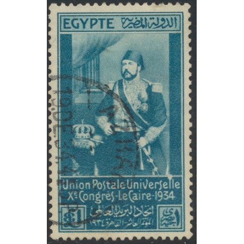 207 - Egypt. Early to middle-period M/U coln in ring binder, incl early, mainly used selns from 1866, 1934... 