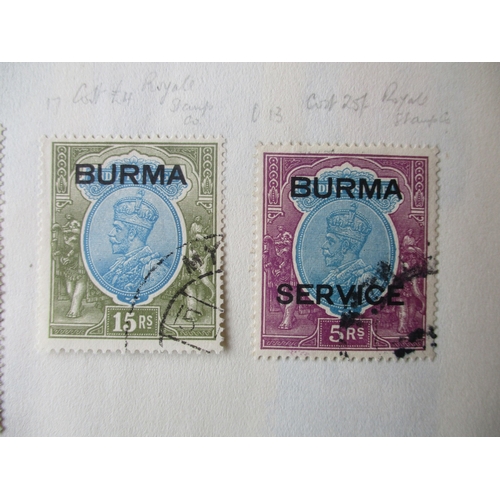 22 - Extensive old-time BC M/U coln on album leaves and loose, with some duplication. Incl 1922-29 Gambia... 