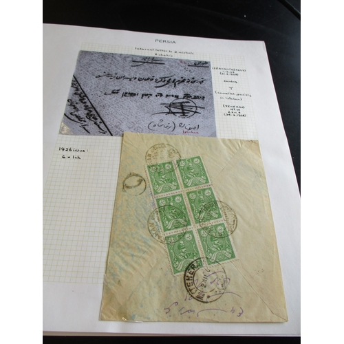 234 - Iran. Postal History. A group of 30 1920s underpaid international commercial covers, with annotation... 