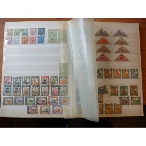 252 - Portuguese Colonies. Early to modern M/U coln in 5 stockbooks and 1 thin album, with a range of Moza... 