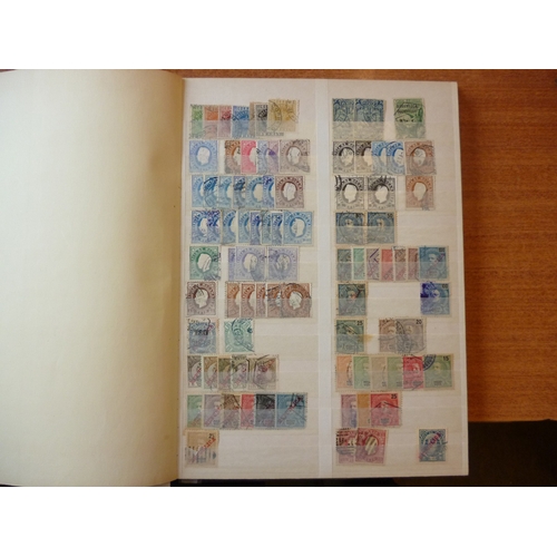 252 - Portuguese Colonies. Early to modern M/U coln in 5 stockbooks and 1 thin album, with a range of Moza... 