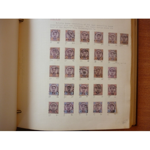 257 - Thailand. Early to modern M/U coln in 2 albums and 4 stockbooks, incl 1883 vals to 1 salung brown-or... 