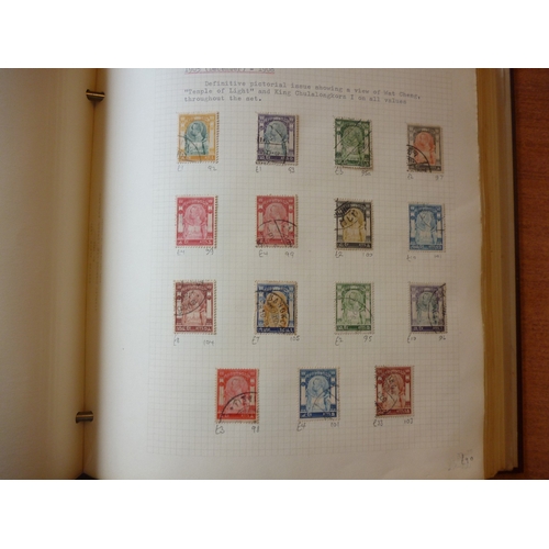 257 - Thailand. Early to modern M/U coln in 2 albums and 4 stockbooks, incl 1883 vals to 1 salung brown-or... 