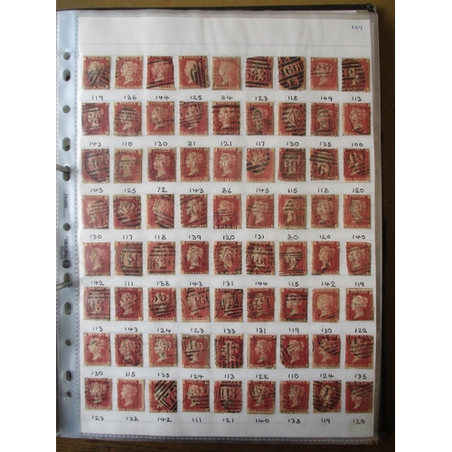 26 - Large world misc early to modern M/U coln in 80+ vols. Good BC range, incl GB 1840 1d black U (3 mar... 