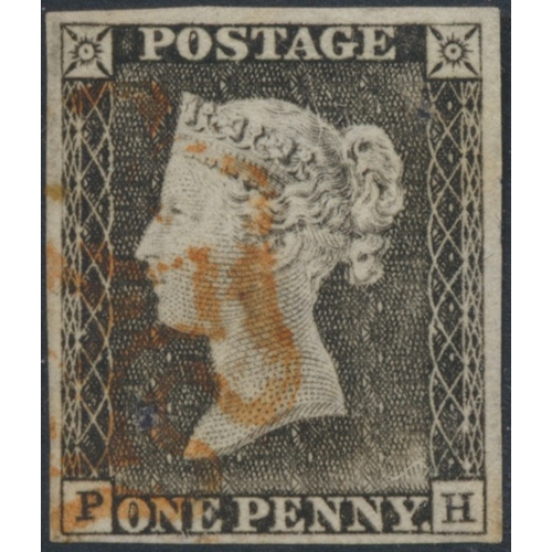 Lot 265       