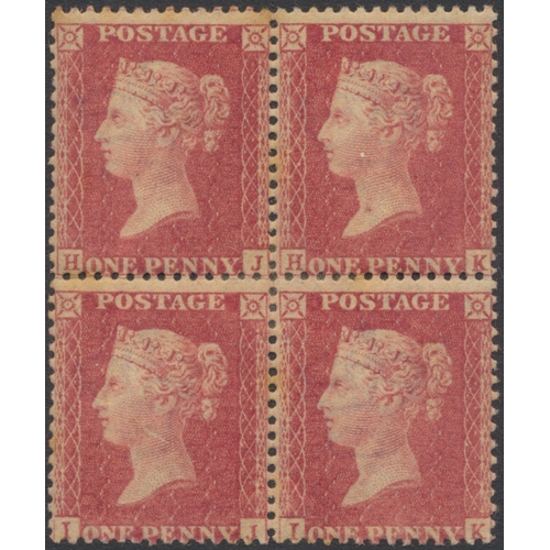 266 - QV-QEII M/U coln in 2 ringbinders, and loose. Incl 1840 1d black plate 8, 4 margins U, also plate 7 ... 