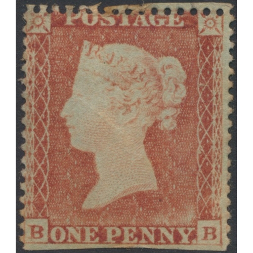 268 - QV-KGVI M/U coln in 1 stockbook, incl 1840 1d black 3 and 4 margin examples U, 2d blue 4 margins U, ... 