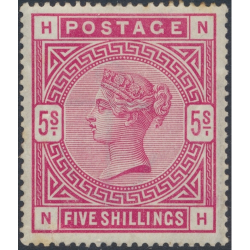 282 - QV and KEVII M range, comprising 1883-4 2/6 and 5/- M (slight perf toning at top and bottom), and 19... 