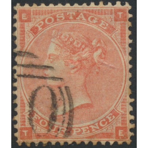 Lot 287       