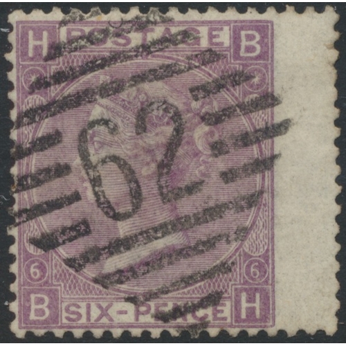 287 - QV, mostly U, coln in single stockbook. Good ranges of line-engraved and surface-printed issues, mix... 