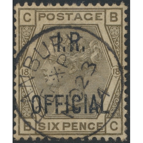 287 - QV, mostly U, coln in single stockbook. Good ranges of line-engraved and surface-printed issues, mix... 