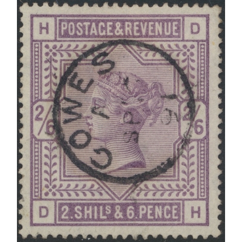 287 - QV, mostly U, coln in single stockbook. Good ranges of line-engraved and surface-printed issues, mix... 