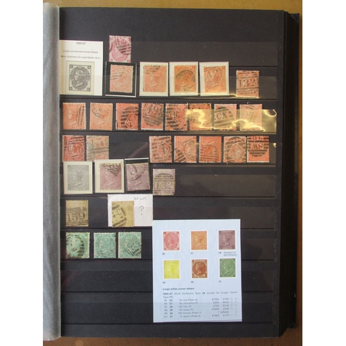 287 - QV, mostly U, coln in single stockbook. Good ranges of line-engraved and surface-printed issues, mix... 