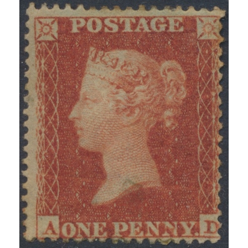 Lot 293       