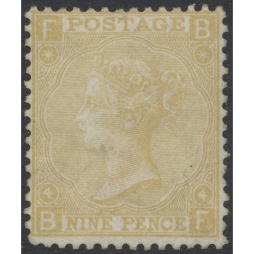 Lot 294       