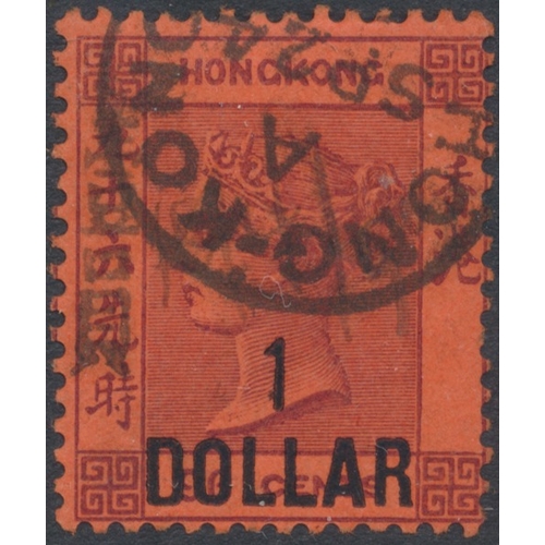 3 - British Asia. M/U coln in an old Scott album, incl Bahrain 1933 set U (except for a few low vals, wh... 